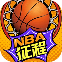 极速星空