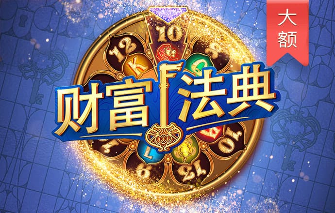 炒方便面